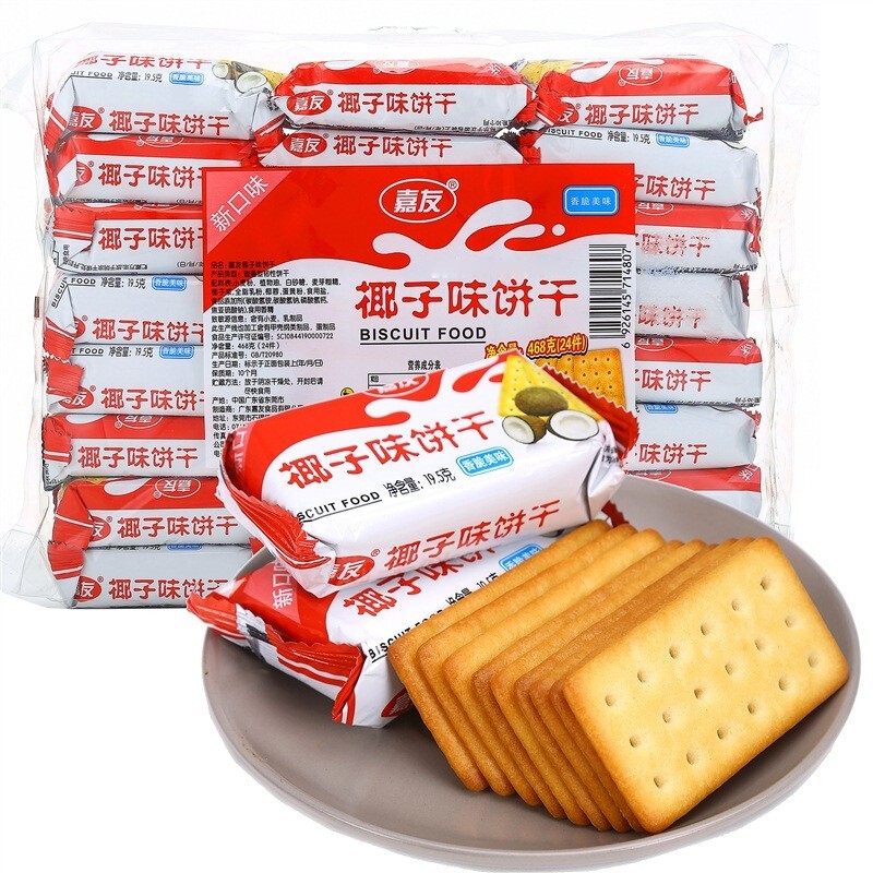 兴发娱乐牛乳饼干椰子味468g